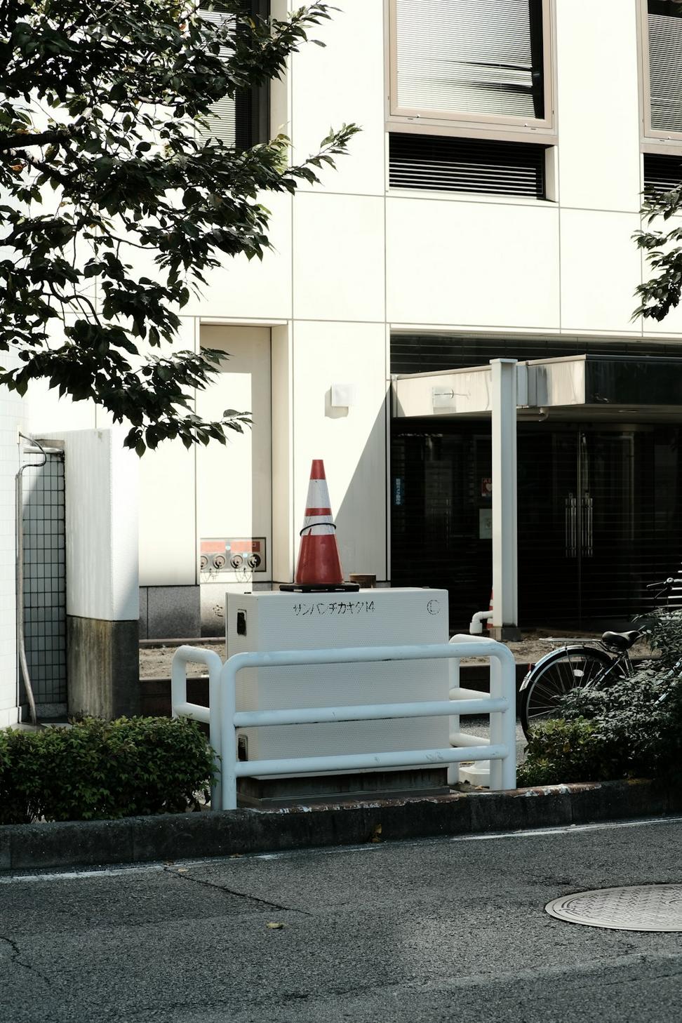 Regulatory compliance